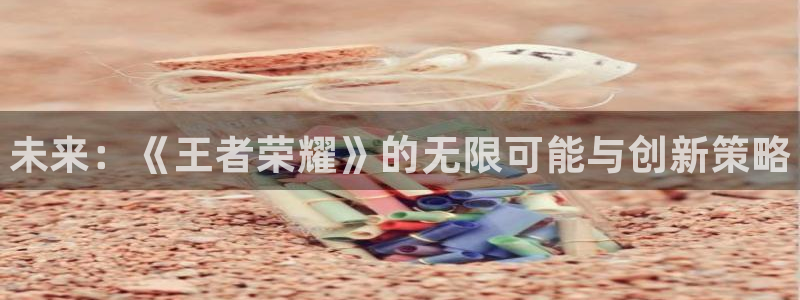 奇亿娱乐娱乐是真的吗