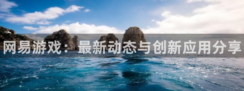 奇亿娱乐测速