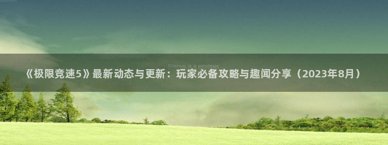 手机版奇亿娱乐客户端下载